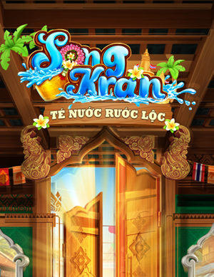 Hũ Đại Lộc Vô Song