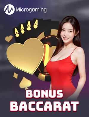Casino Đại Lộc