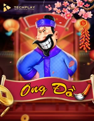 Bão Thưởng Phúc Vận