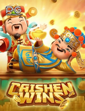 Cược Bóng Rổ Tinh Tế