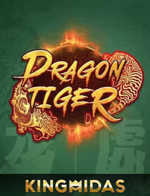 Bão Thưởng Đại Cường