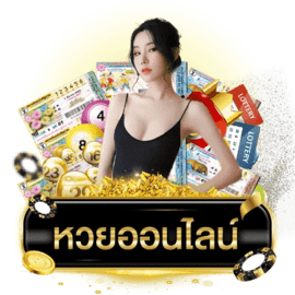 Võ Minh Thanh Phong