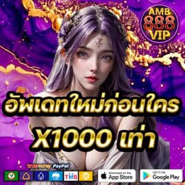 Nguyễn Hoàng Hồng Nhung